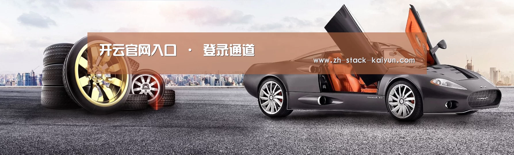 易优Cms-演示站