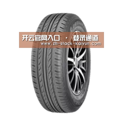 开云登录产品名称六