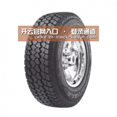 开云登录产品名称七