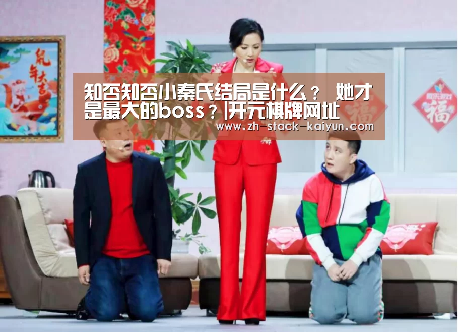 开元