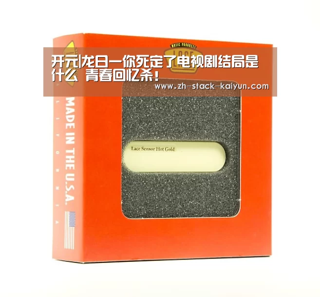 开云登录