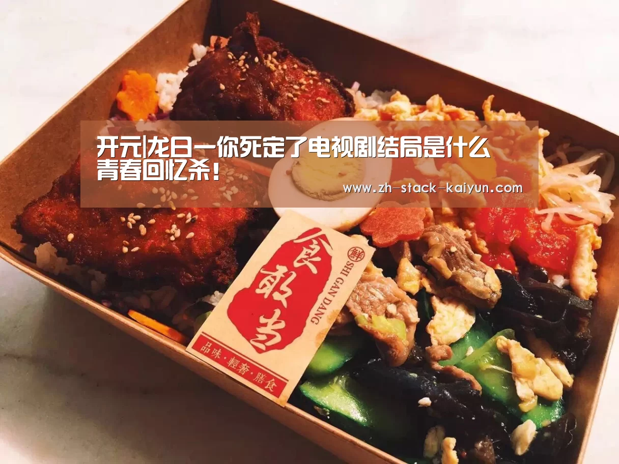 开云登录