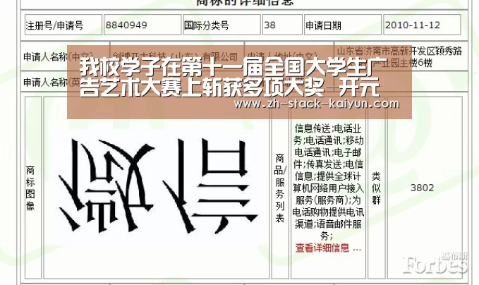 开元棋牌网址