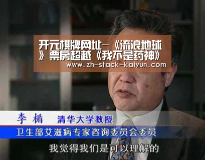 开云登录