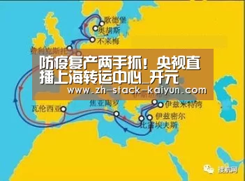 开元